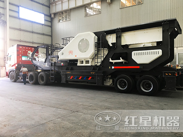 紅星可移動破碎機發貨圖