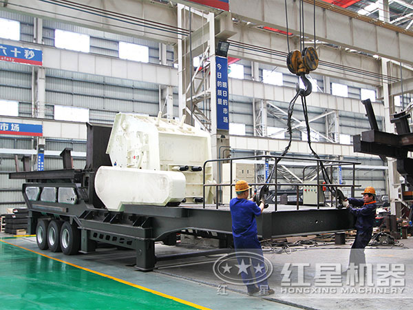 反擊破車載移動(dòng)破碎機(jī)