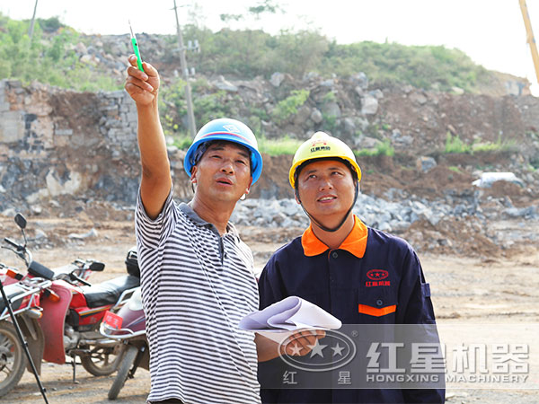 紅星機器為用戶服務
