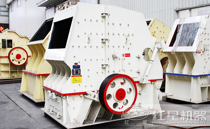 環保河卵石破碎機