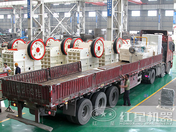 鄂式破石機發貨圖