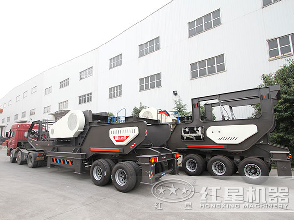 紅星移動破碎篩分設備