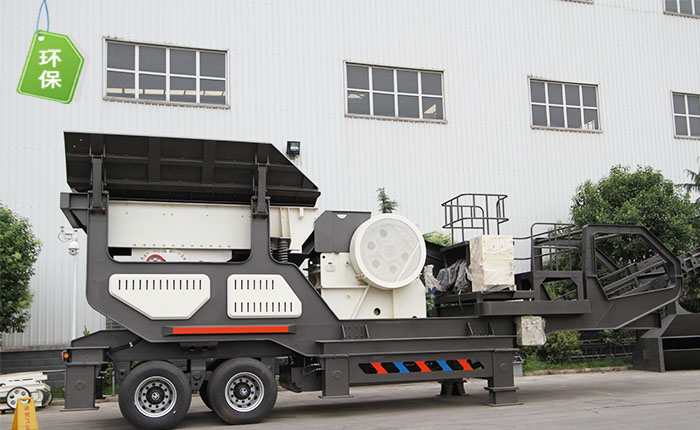 節能環保節能移動式碎石機