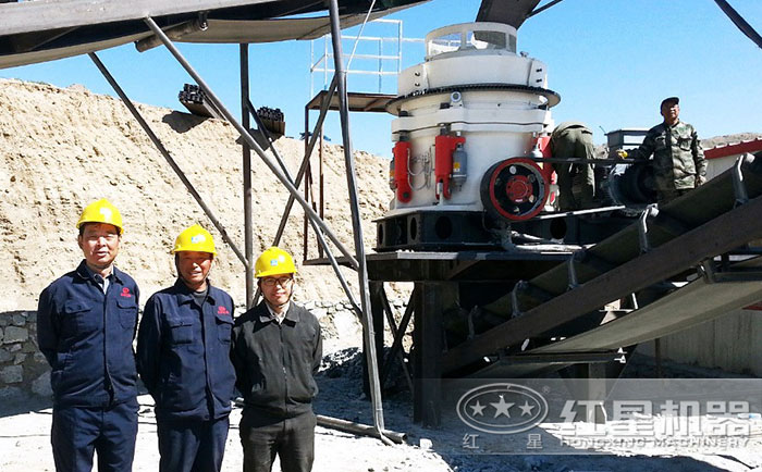 山東臨沂鵝卵石圓錐破碎機客戶現場