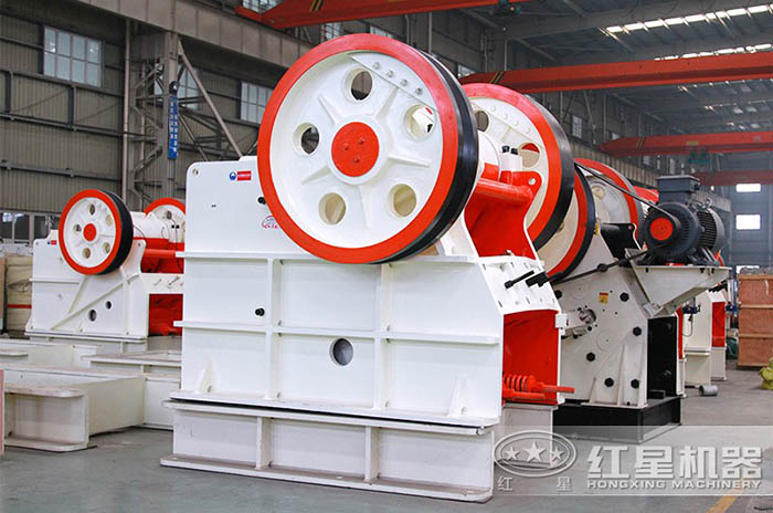 紅星pe系列顎式破石機