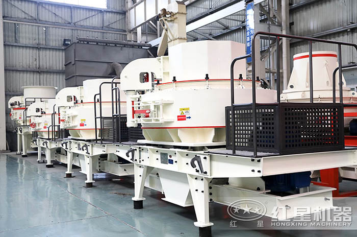 7611沖擊式破石機車間圖