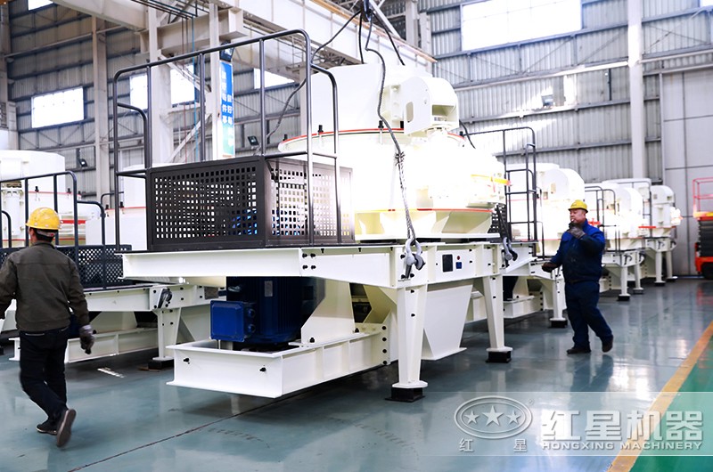 紅星機器制砂機生產車間