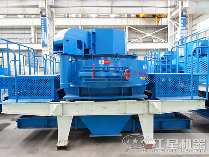 VSI系列石料制砂機