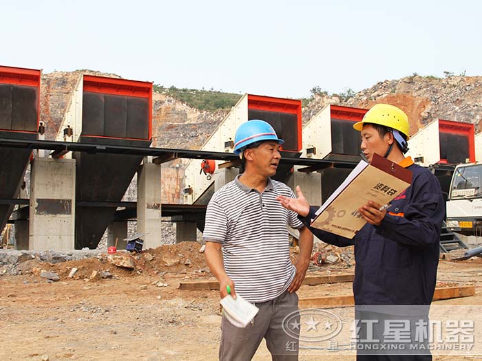 紅星售后人員現場指導設備安裝調試