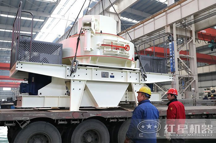 制砂機(jī)生產(chǎn)車(chē)間現(xiàn)場(chǎng)發(fā)貨