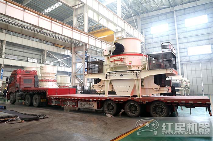 7611沖擊式破石機車間裝貨圖