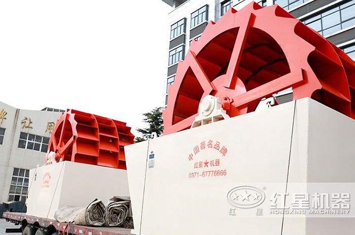 紅星機器洗砂機現場發貨圖
