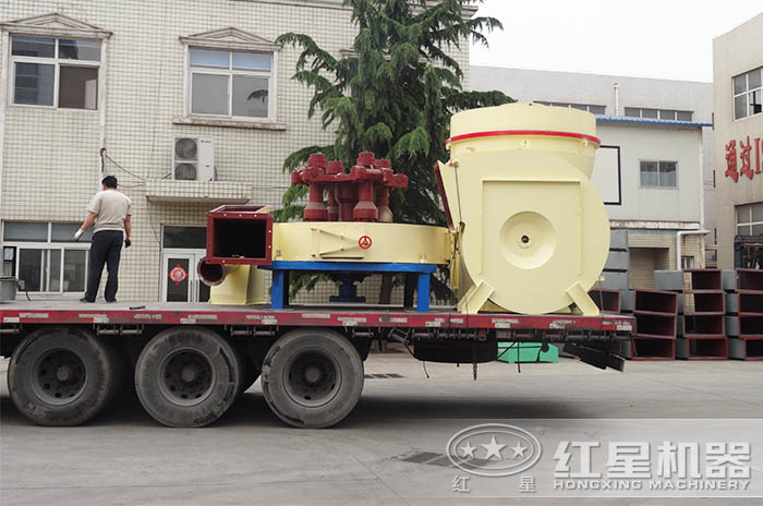 紅星雷蒙磨設備發貨圖