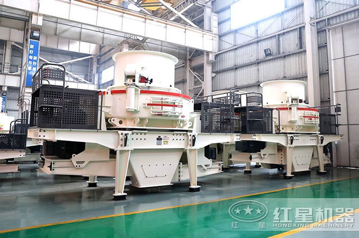 小型制砂機-紅星車間圖