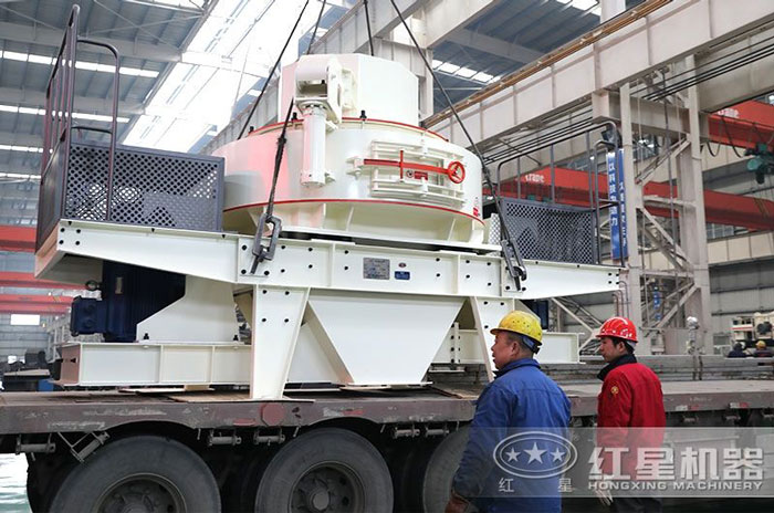紅星機器青石制砂機發(fā)貨圖