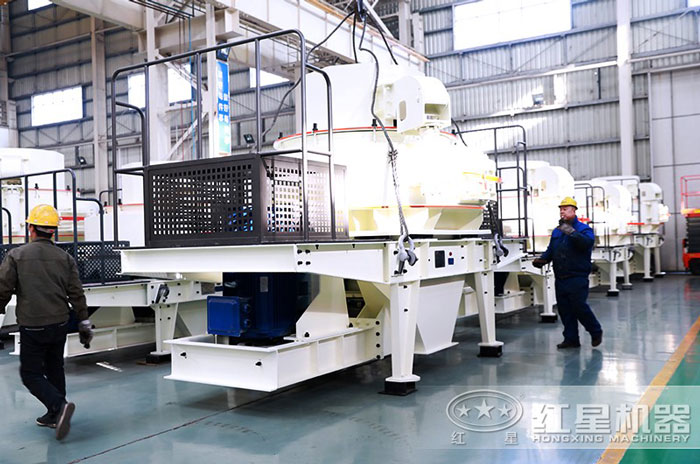 河南紅星制砂機專業生產商