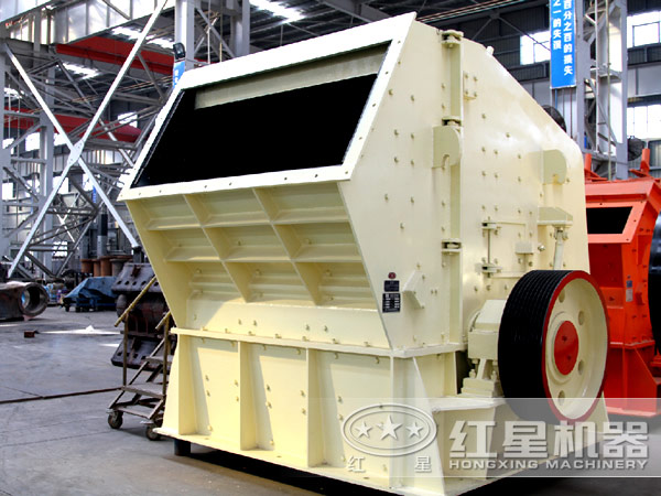 液壓反擊式破碎機