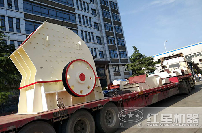 重錘破碎機發(fā)往安徽阜陽