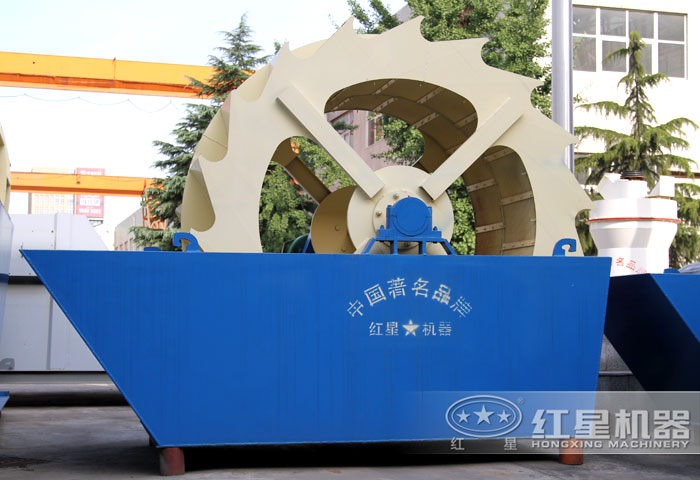 石粉洗砂機設備