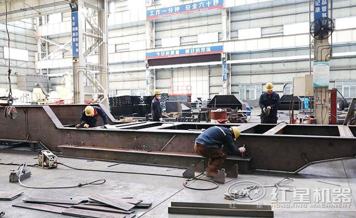 紅星重工移動設備生產車間