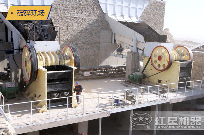 69石子破碎機(jī)生產(chǎn)現(xiàn)場