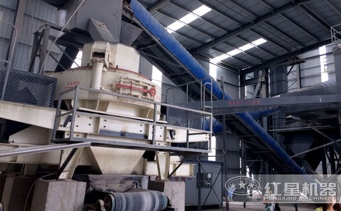 紅星石頭制砂機室內作業現場