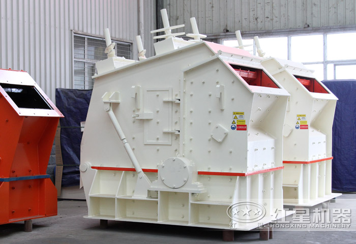 反擊式破碎機展示