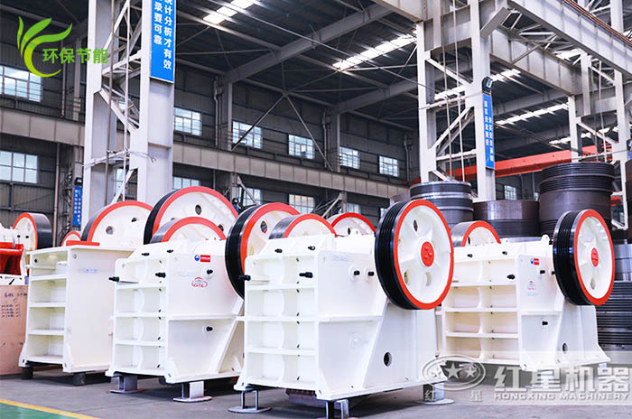 紅星礦山設備環保