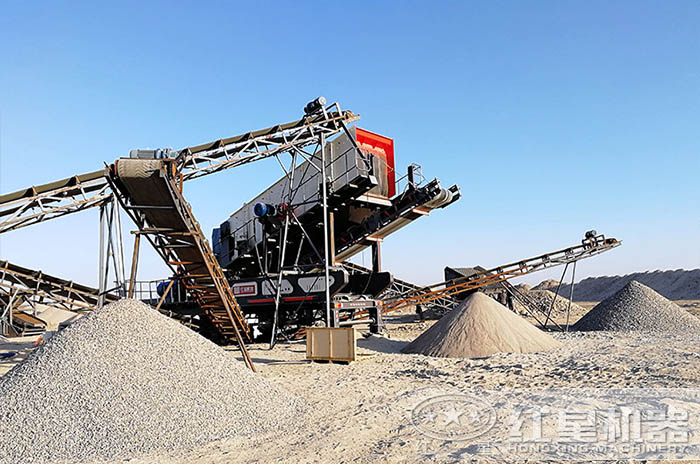 移動破碎機輸出不同規格優質砂石骨料