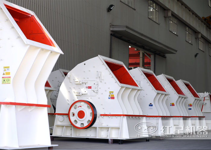 錘式破碎機車間