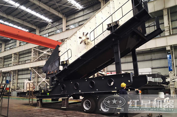 移動振動篩專業化生產車間