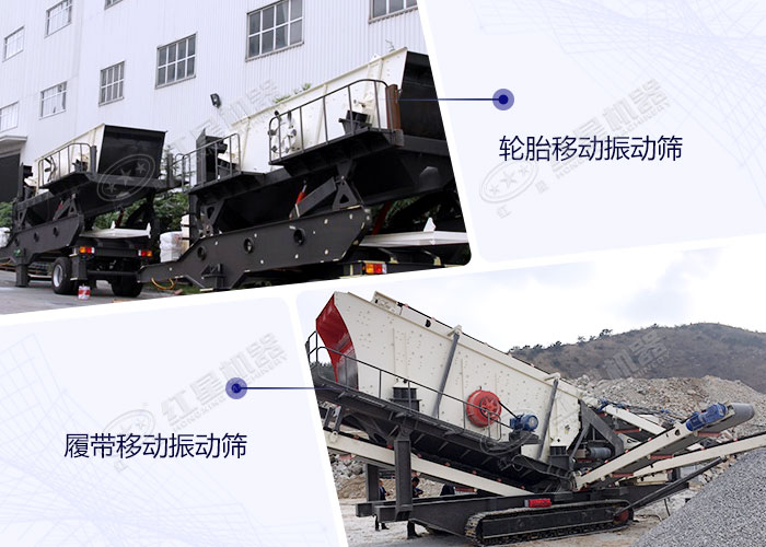 輪胎和履帶兩種移動方式可選