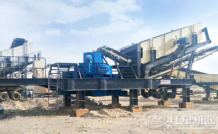 紅星安徽阜陽移動式制砂機生產現場