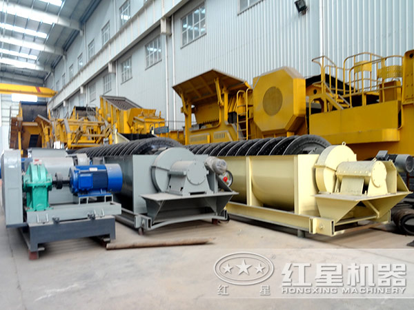 紅星機器專業化洗砂機生產廠家