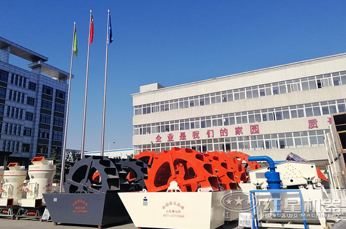 專業洗砂機生產廠家