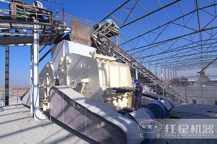 反擊式錘式破碎機施工現場