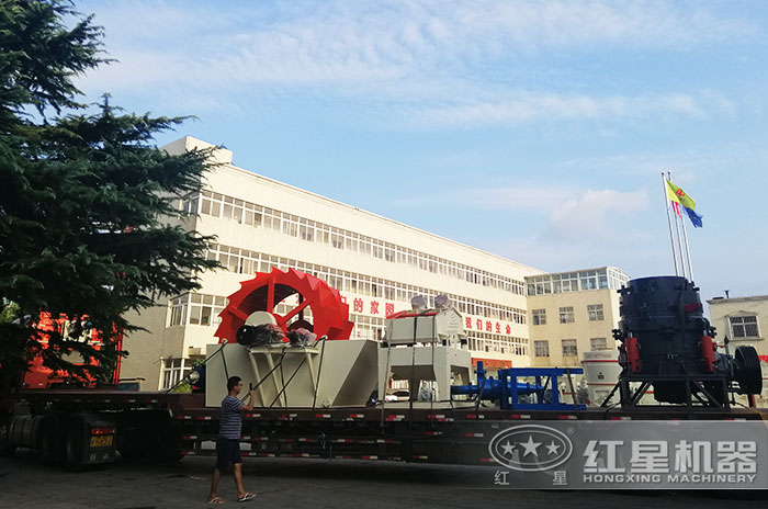 紅星機器碎石制砂設備發貨現場