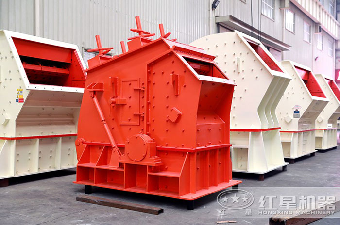 反擊式制砂機生產廠家