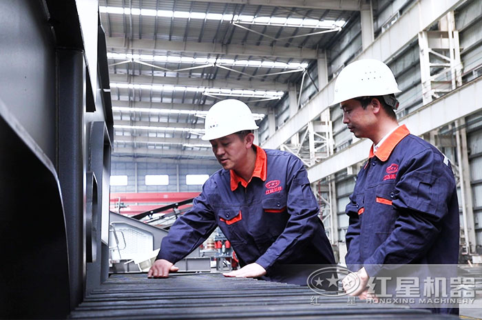 紅星機(jī)器技術(shù)人員現(xiàn)場(chǎng)設(shè)計(jì)設(shè)備
