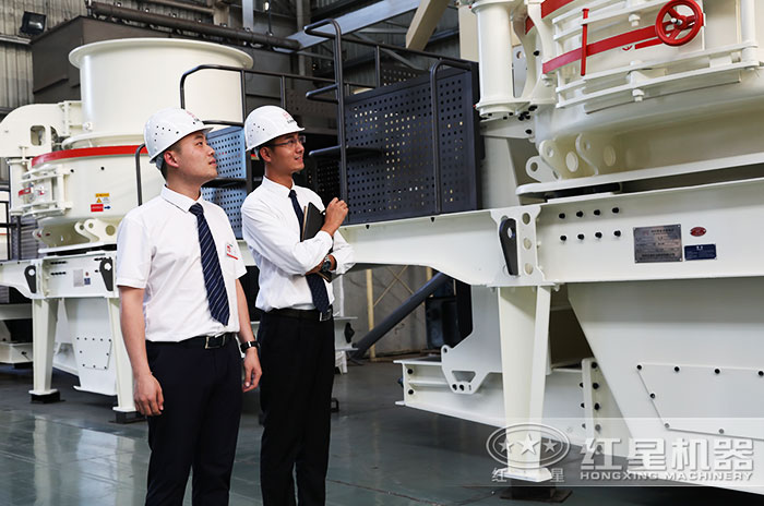 紅星機器環保型制砂機直銷廠家