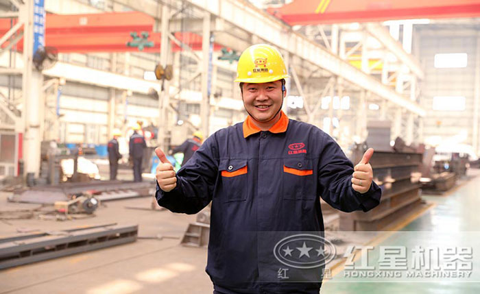 紅星機器專業化設備鑄造技術人員