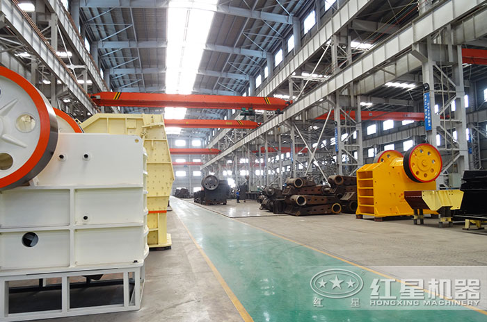 紅星機器細顎破碎機直銷廠家價格更優惠