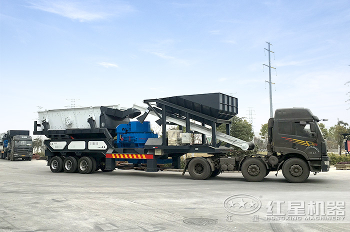 紅星機器移動制砂機發貨現場