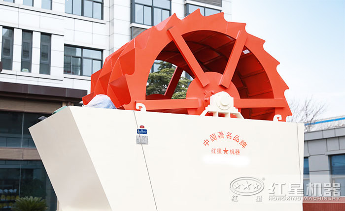 紅星洗砂機設備發貨現場