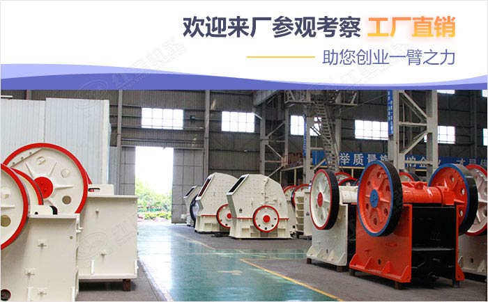 現(xiàn)在點擊可享優(yōu)惠報價