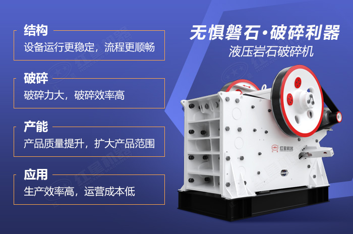 多種優(yōu)勢，助力高產量生產之路