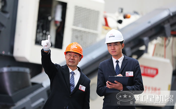 紅星機器專業的技術人員可為您提供專業的服務