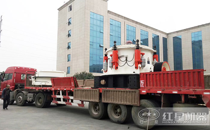 多缸液壓圓錐破碎機(jī)發(fā)往安徽