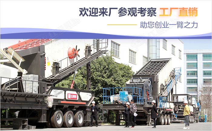 為回饋客戶，紅星推出買設(shè)備立享9折的優(yōu)惠活動(dòng)