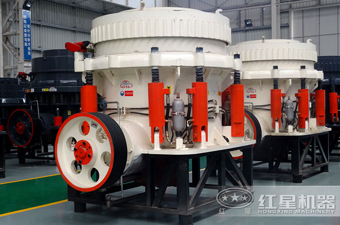 全液壓圓錐破碎機